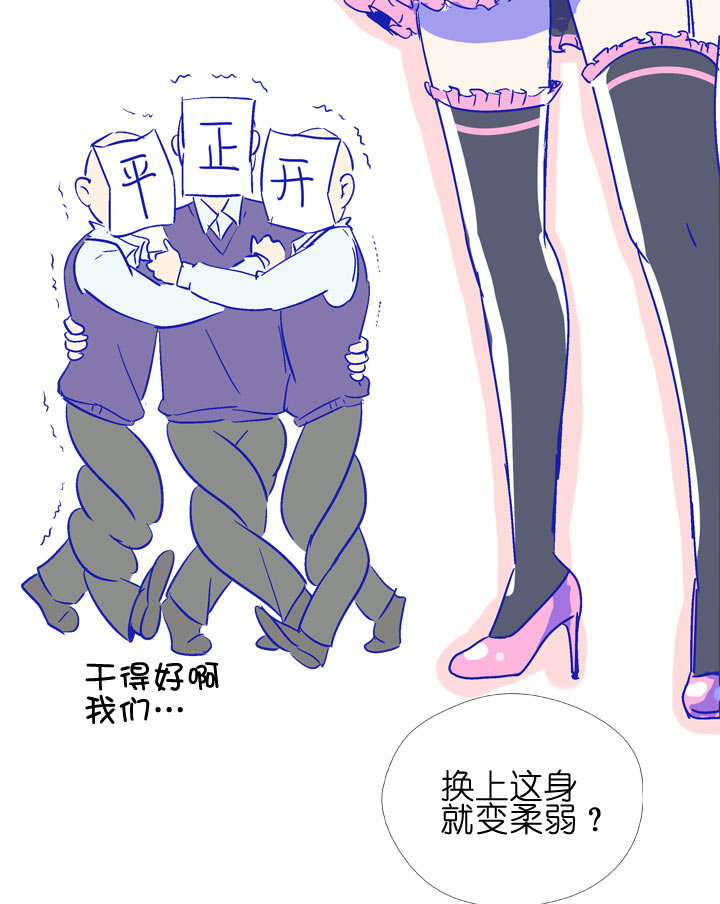 第 34 页