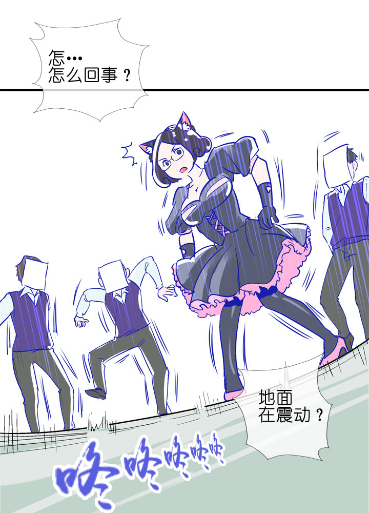 第 37 页