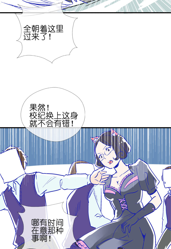 第 40 页