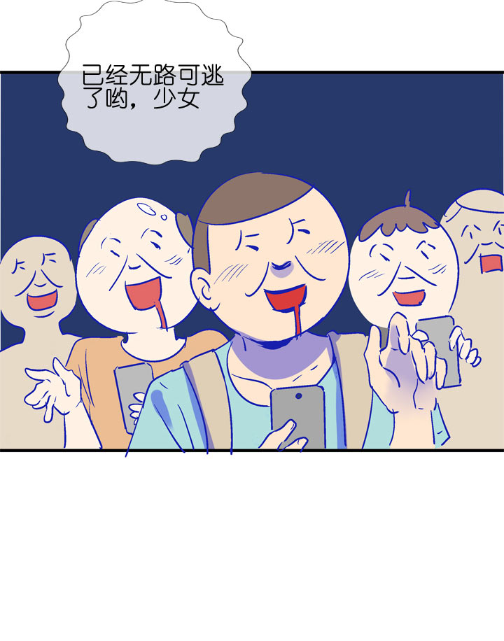第 42 页