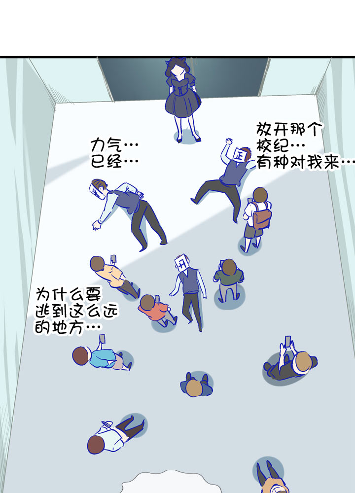 第 43 页