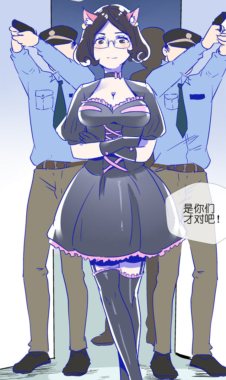 第 45 页