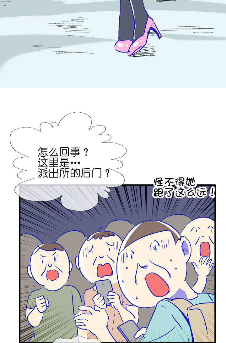 第 46 页