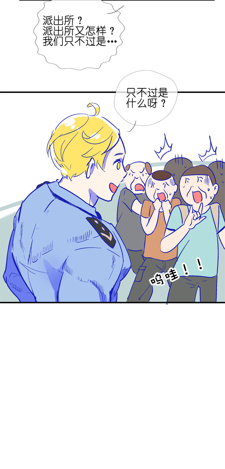 第 47 页