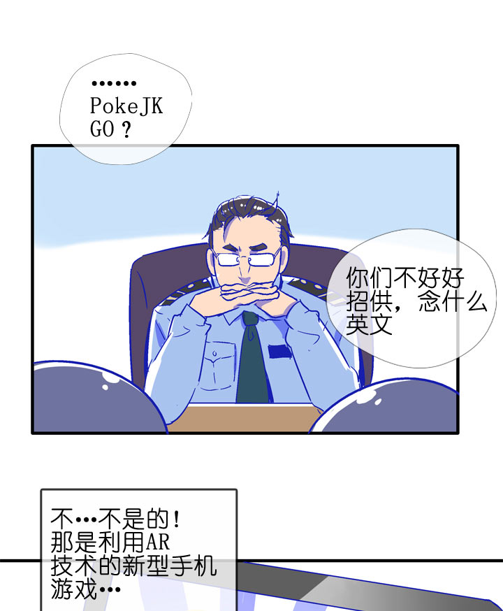 第 48 页