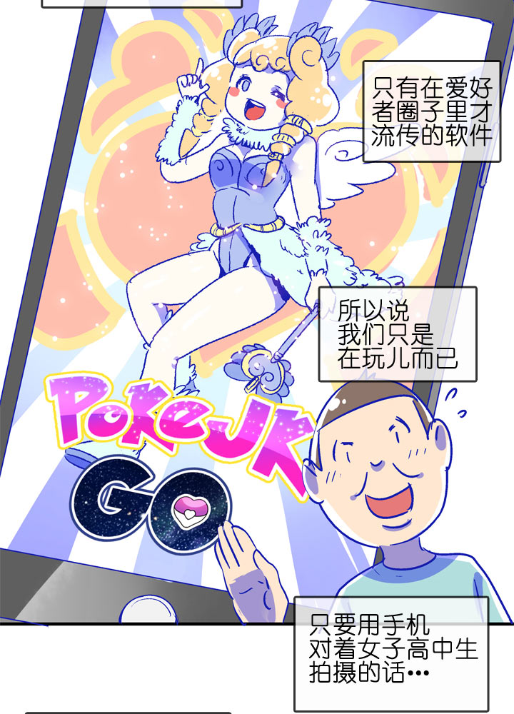 第 49 页