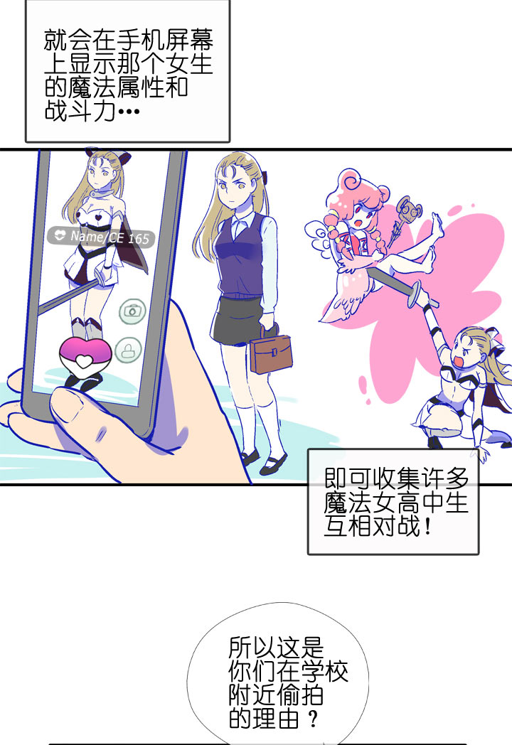 第 50 页