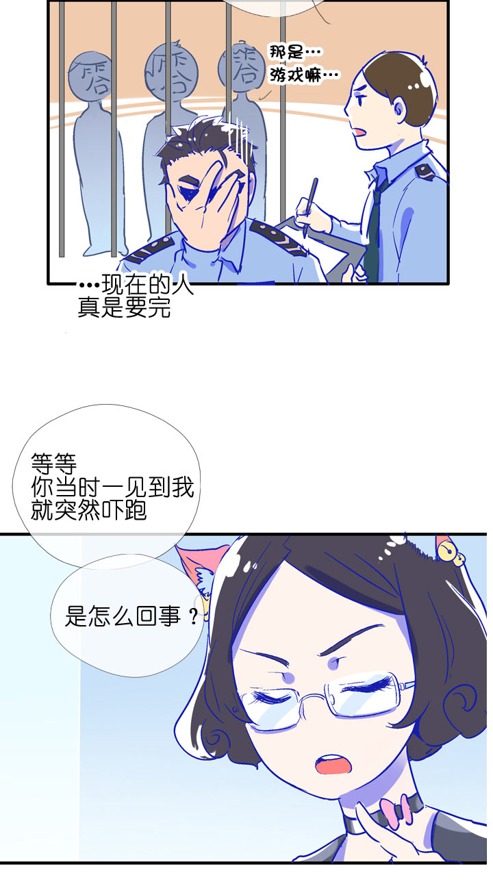 第 51 页