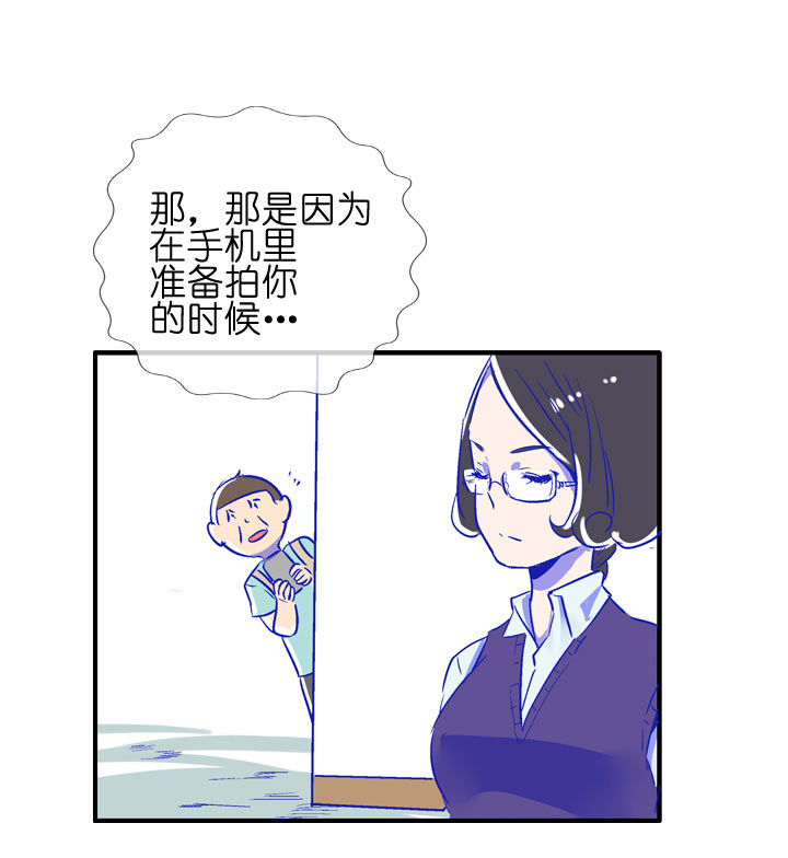 第 52 页