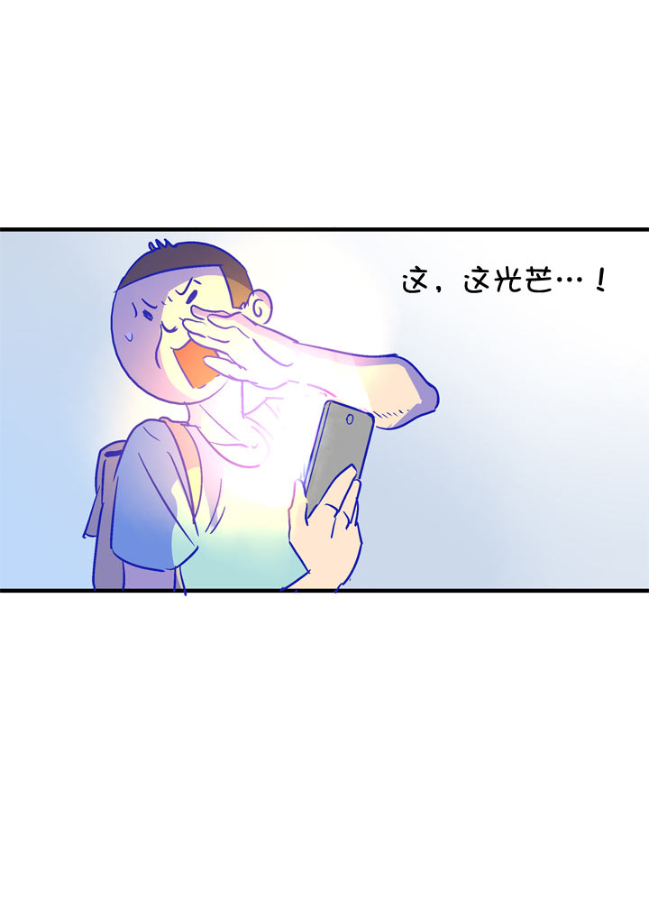 第 53 页