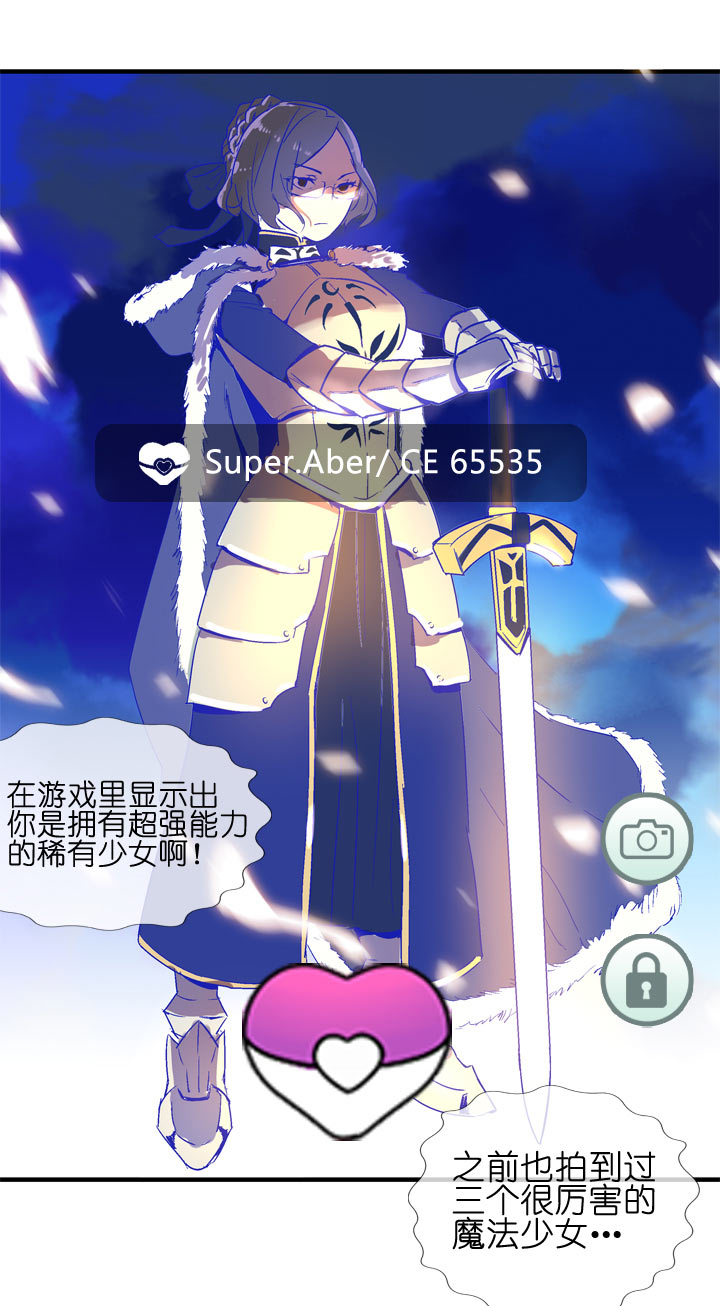 第 54 页