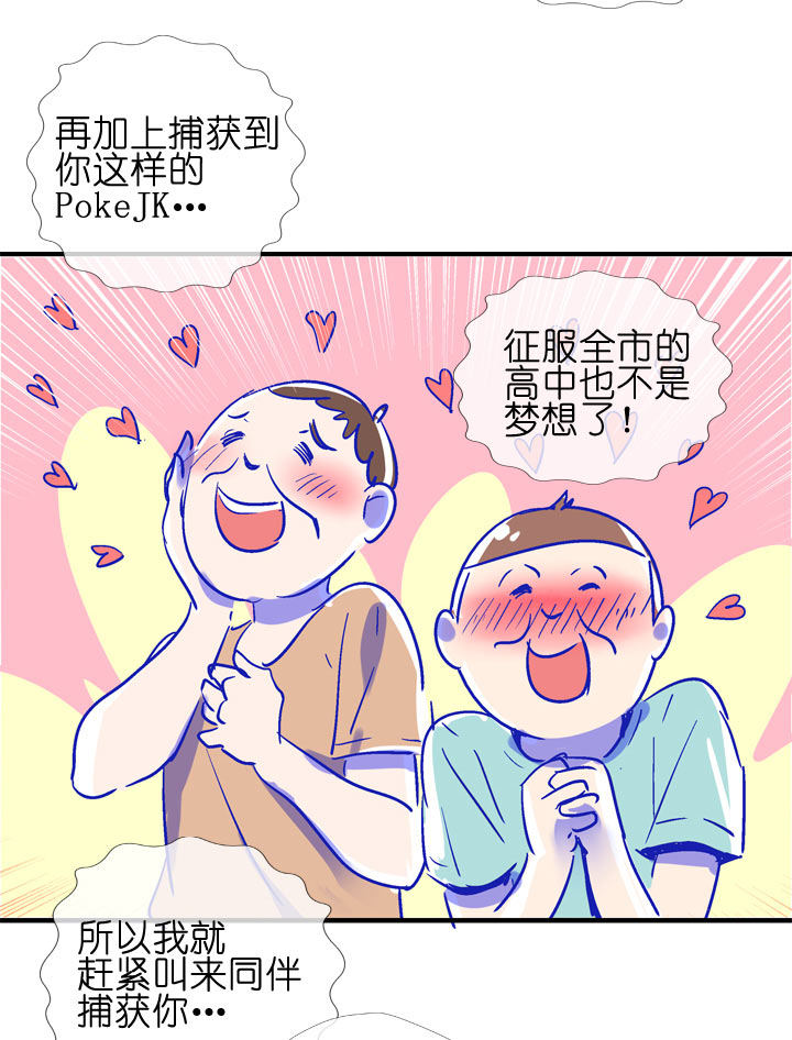 第 55 页