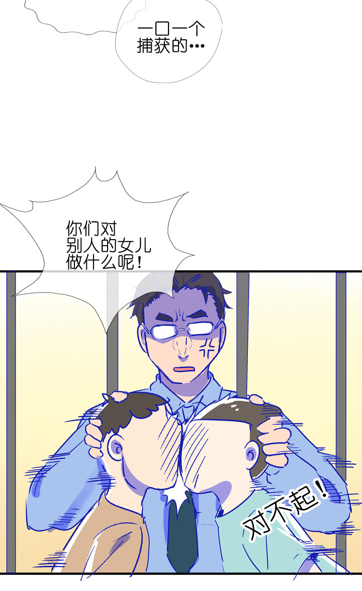 第 56 页