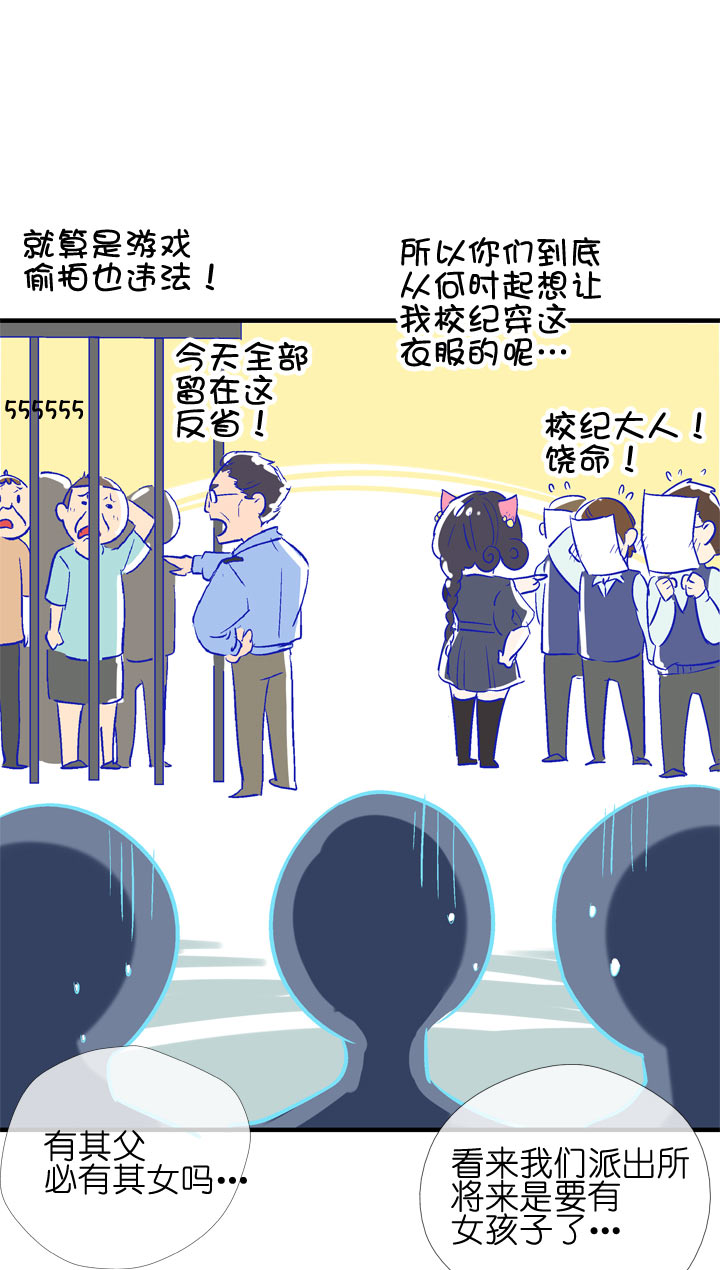 第 57 页