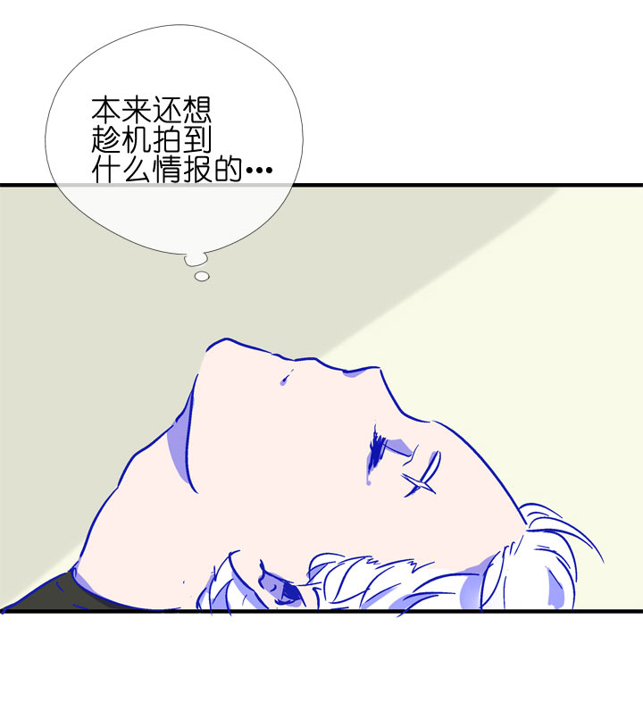 第 63 页