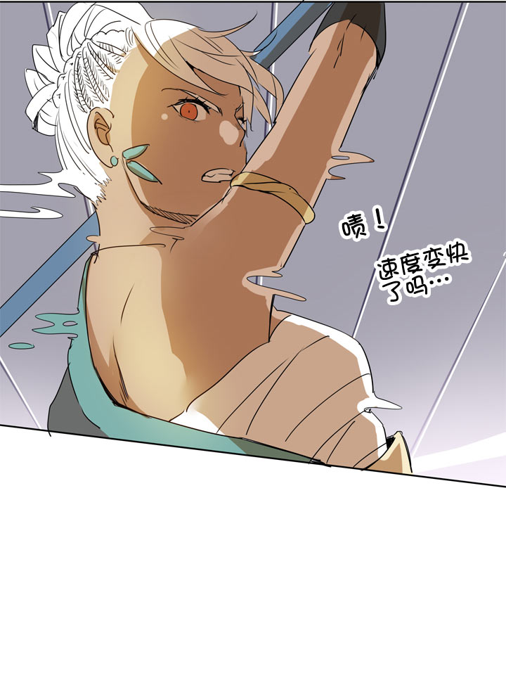 第 32 页