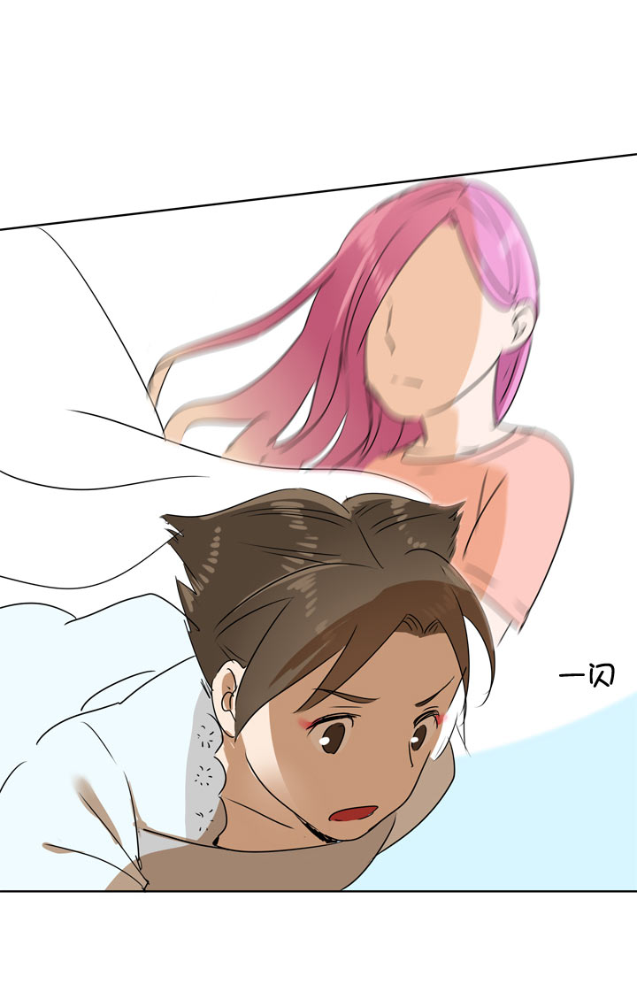 第 30 页