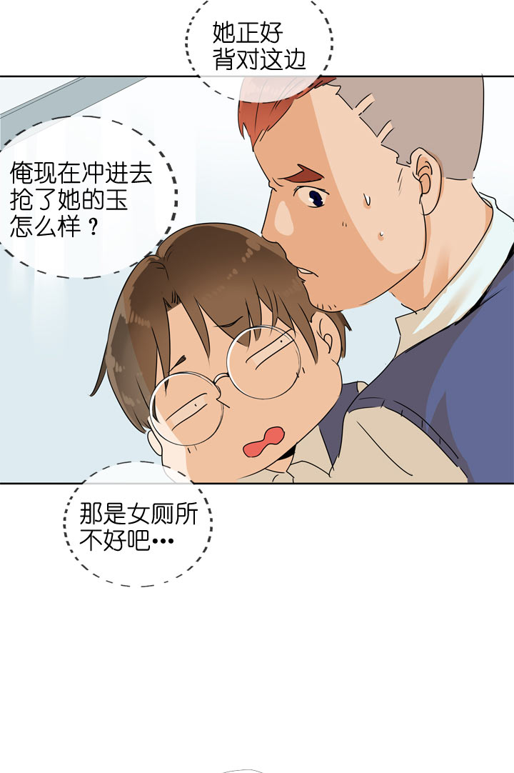 第 30 页