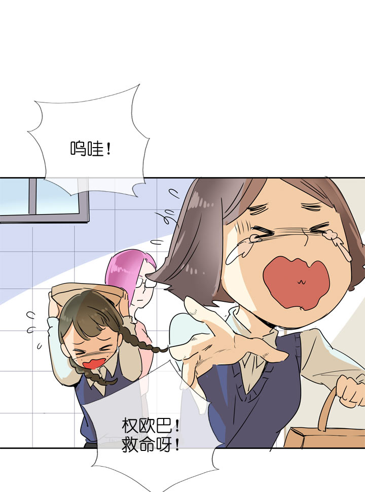 第 40 页