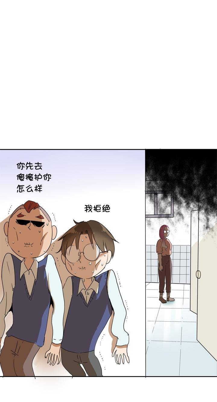第 42 页