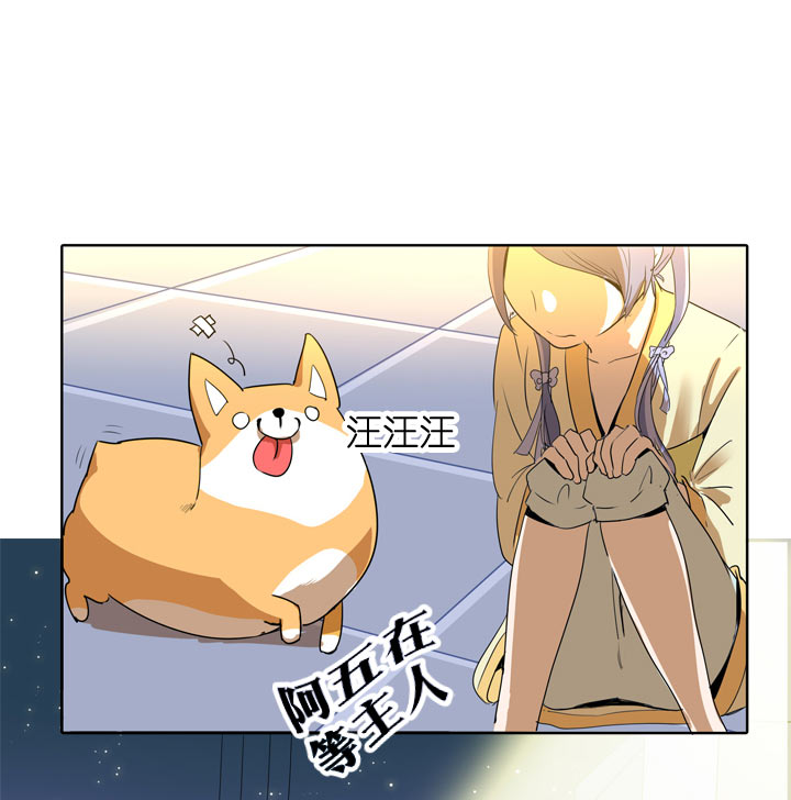 第 32 页