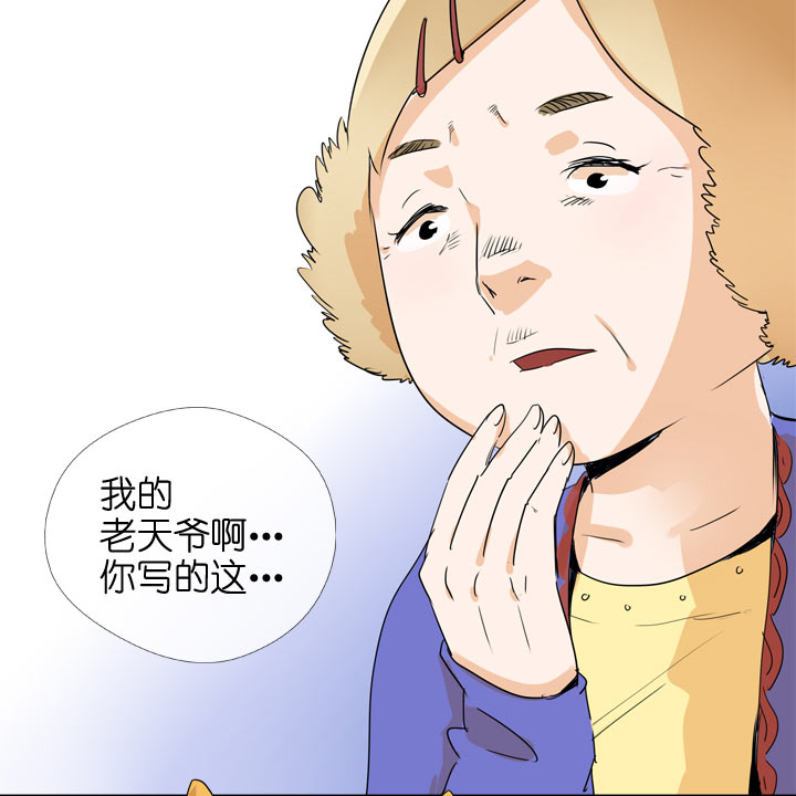 第 27 页