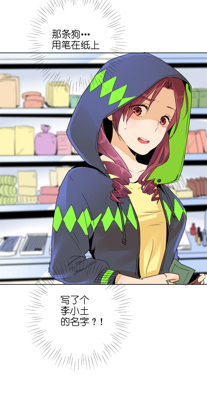第 34 页