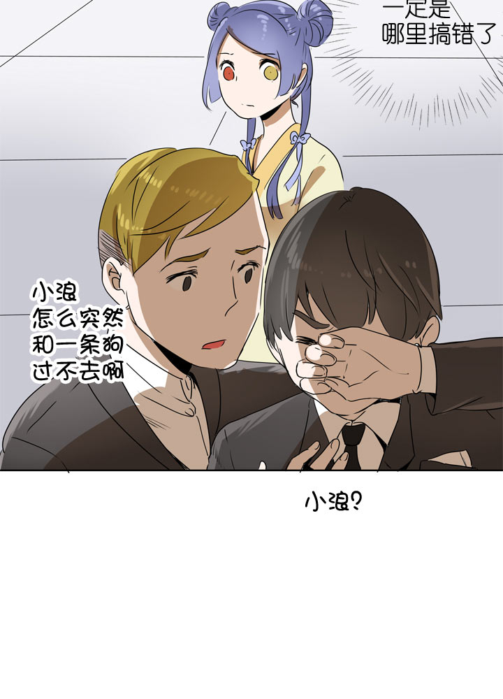 第 36 页