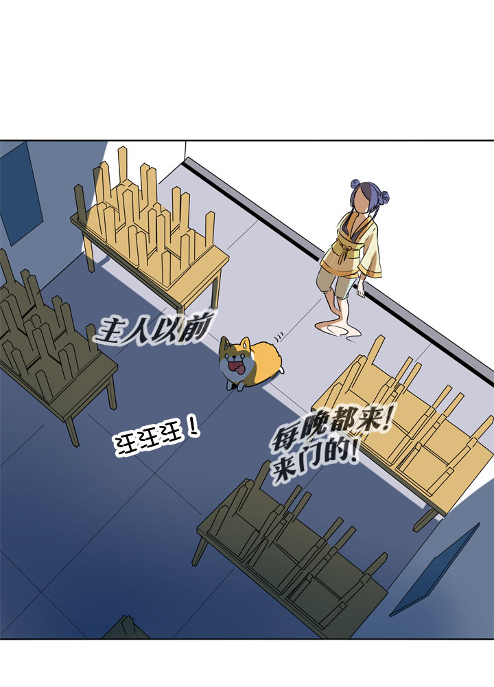 第 39 页