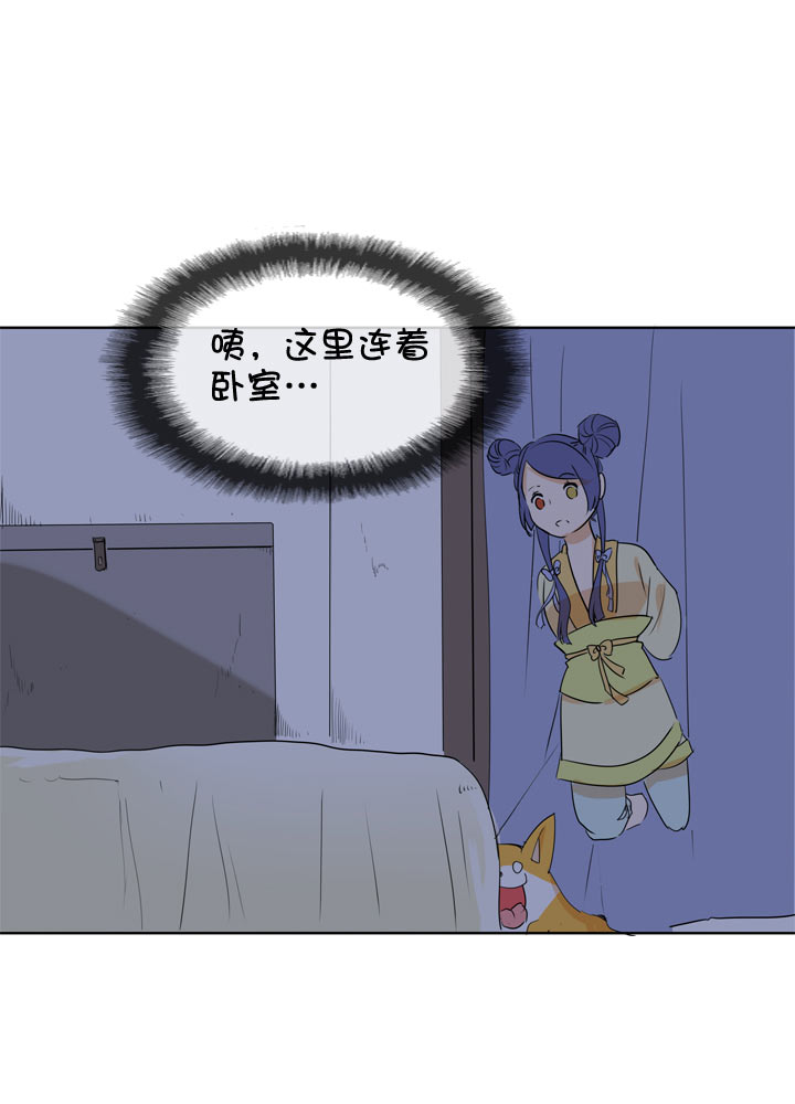 第 40 页