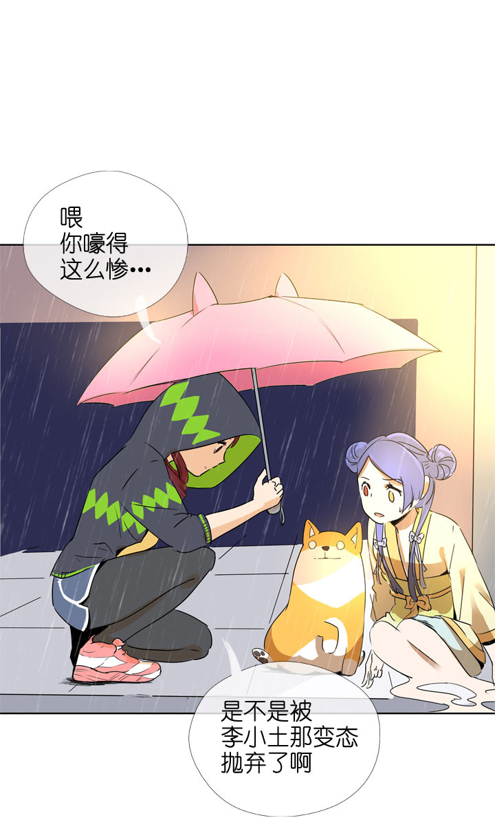 第 47 页