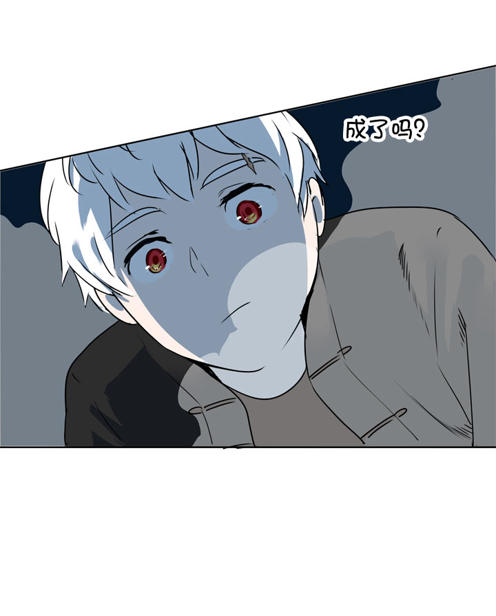 第 41 页