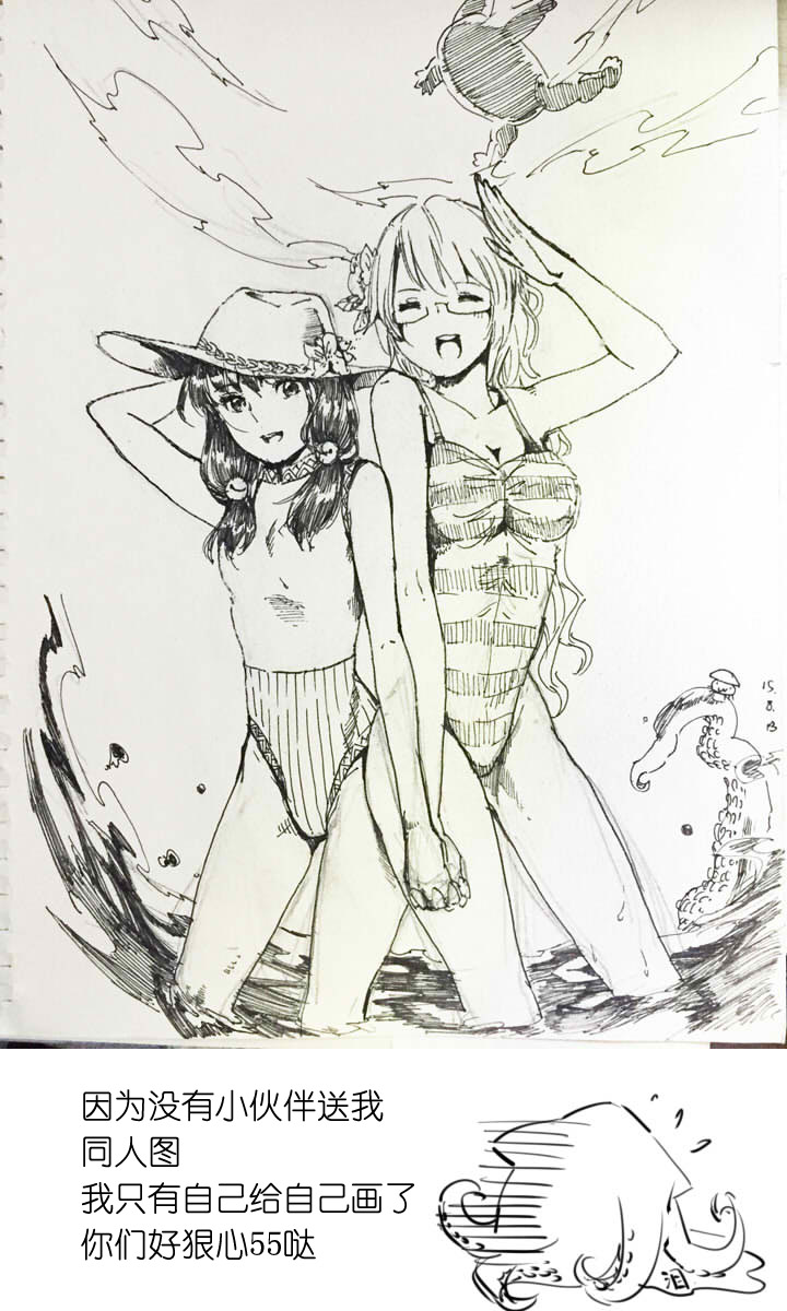 第 19 页