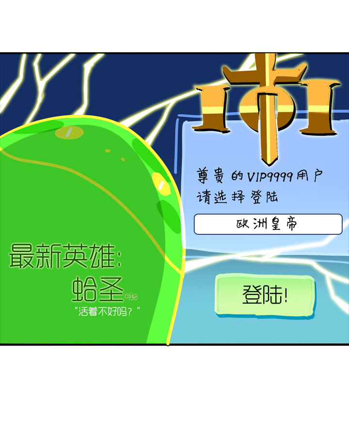 第 32 页