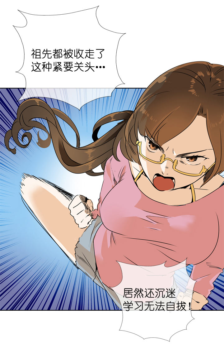 第 35 页