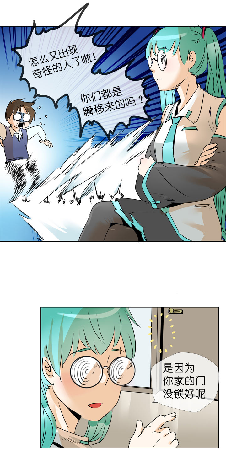 第 17 页
