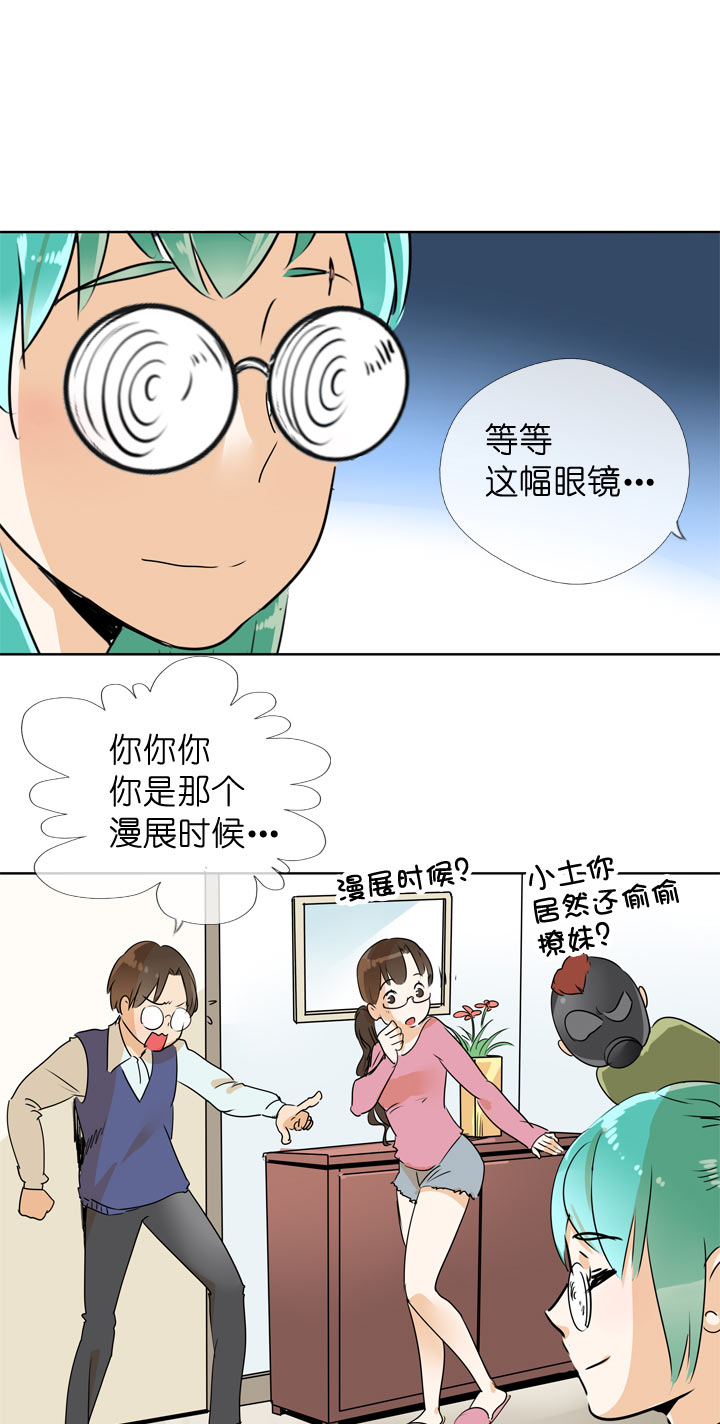 第 19 页