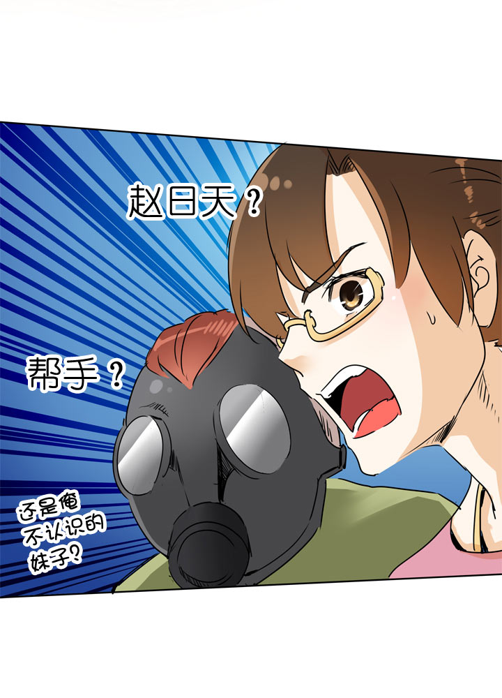 第 21 页