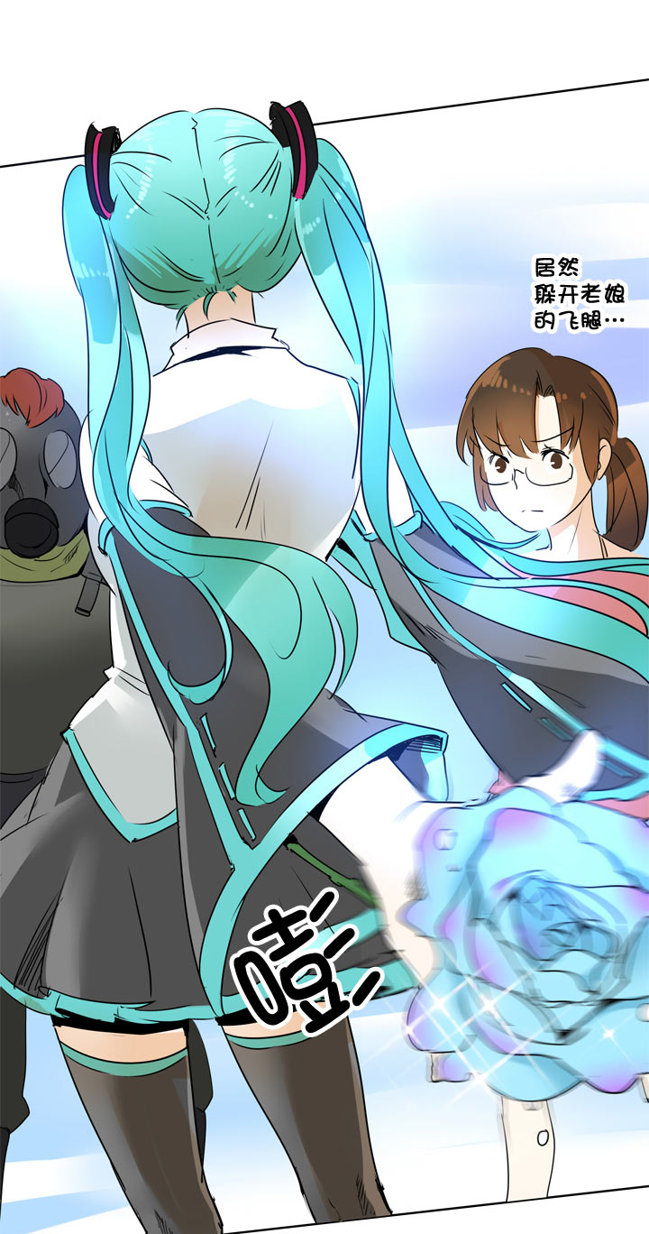 第 24 页