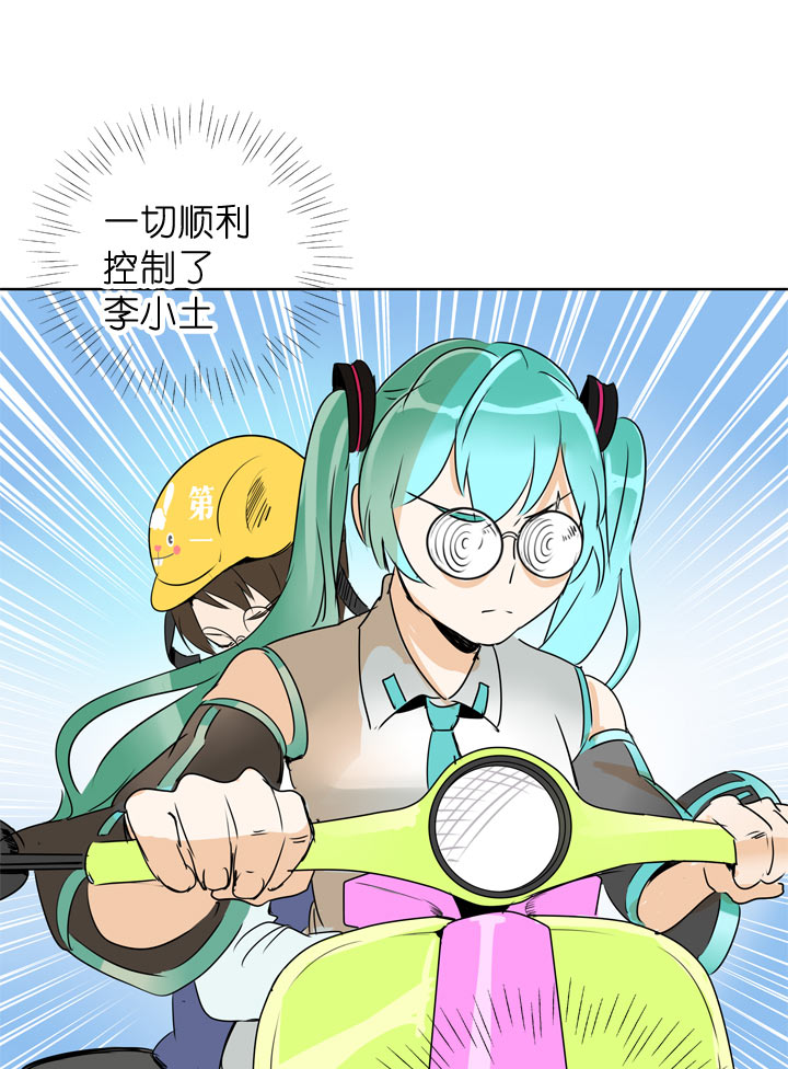 第 31 页