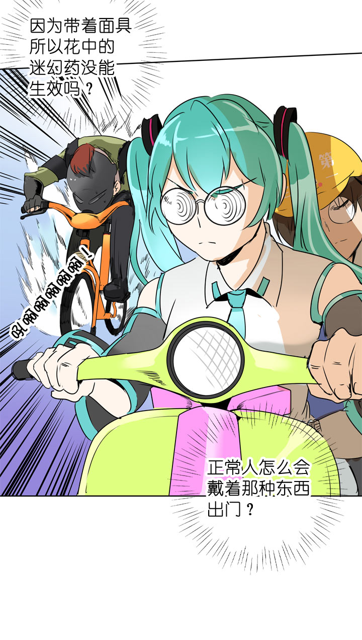 第 35 页