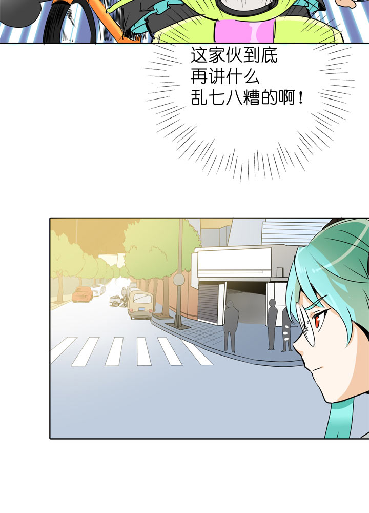 第 37 页
