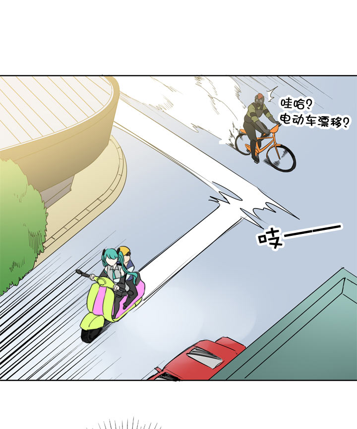 第 38 页