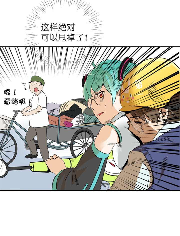 第 39 页