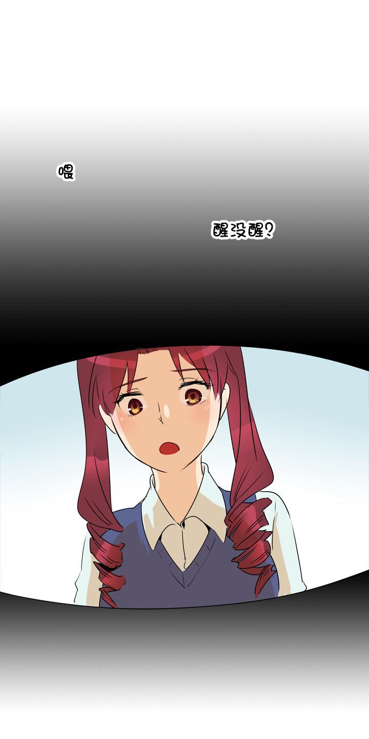 第 24 页