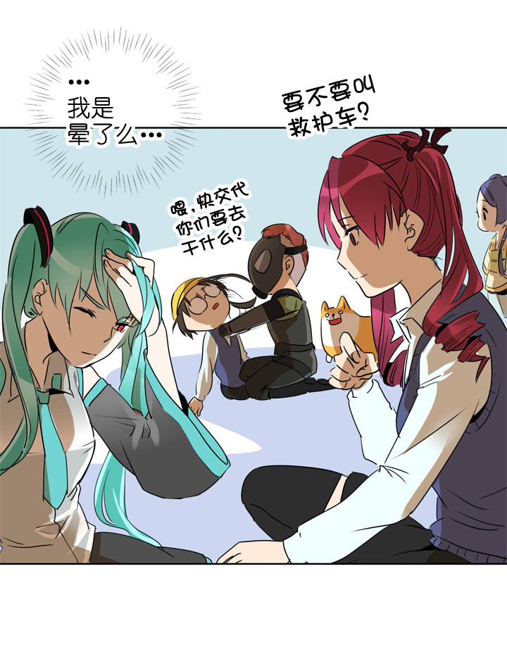 第 25 页
