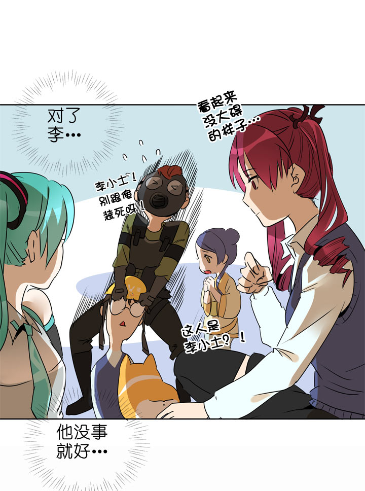 第 26 页