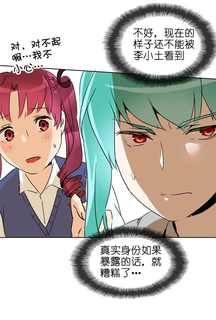 第 31 页