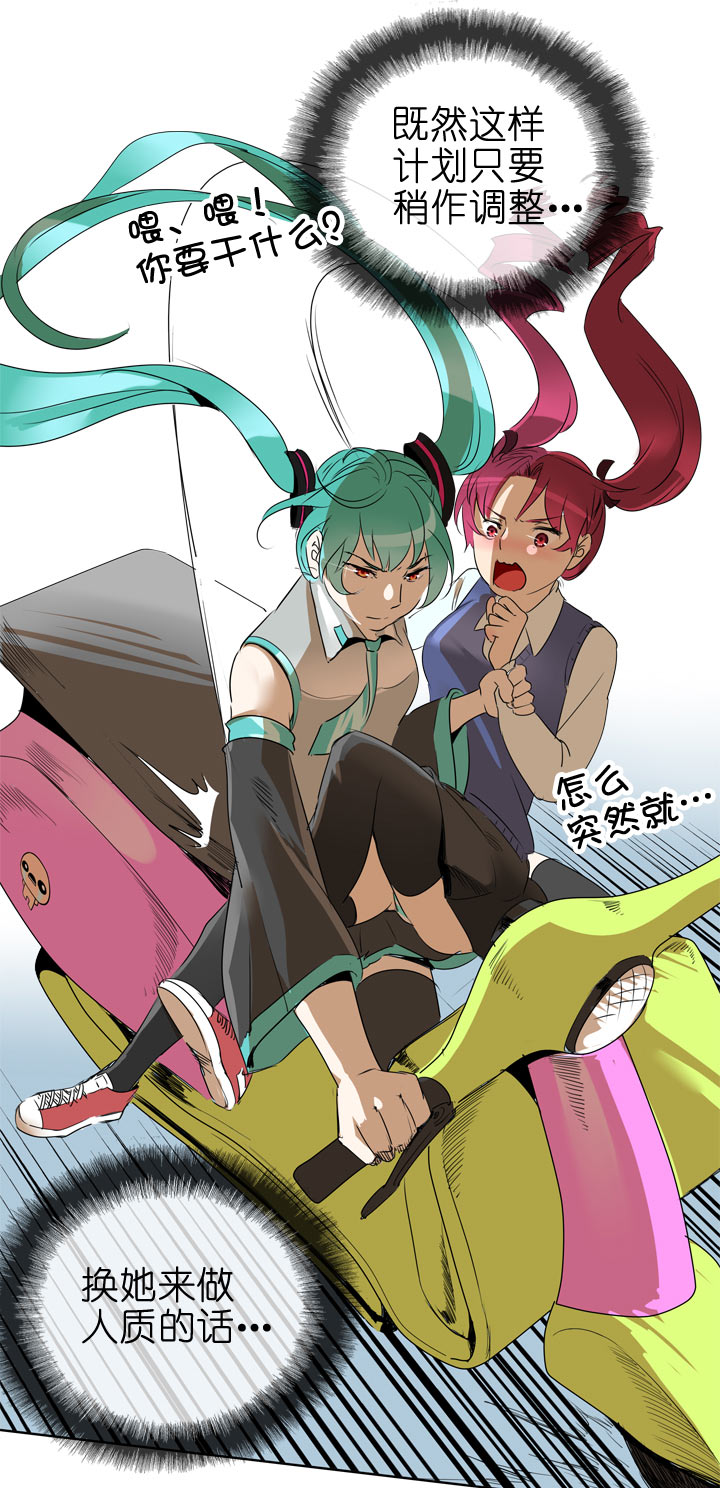 第 35 页