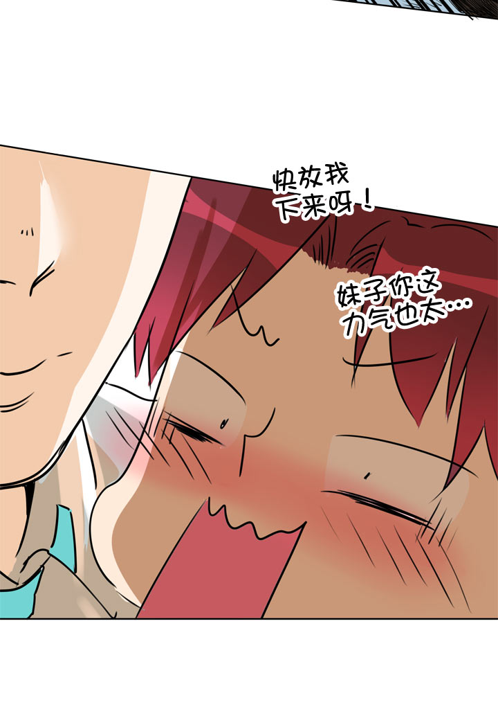 第 36 页